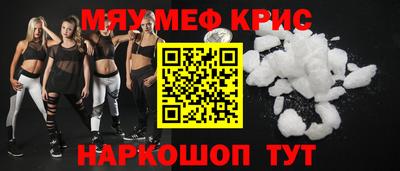 гашик Бузулук