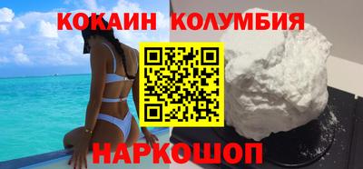 гашик Бузулук