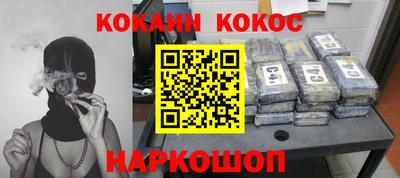 гашик Бузулук