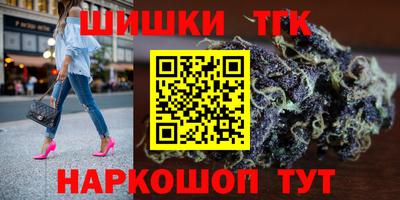 альфа пвп VHQ Будённовск