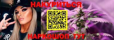 молекула духа Бугуруслан
