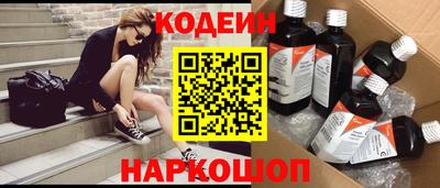 гашик Бузулук