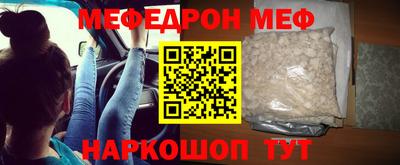 альфа пвп VHQ Будённовск