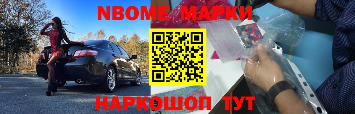 ЛСД экстази кислота Орёл