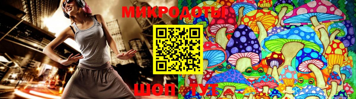 Орёл  Псилоцибиновые грибы Magic Shrooms  Вход с VPN  Псилоцибиновые грибы Magic Shrooms 